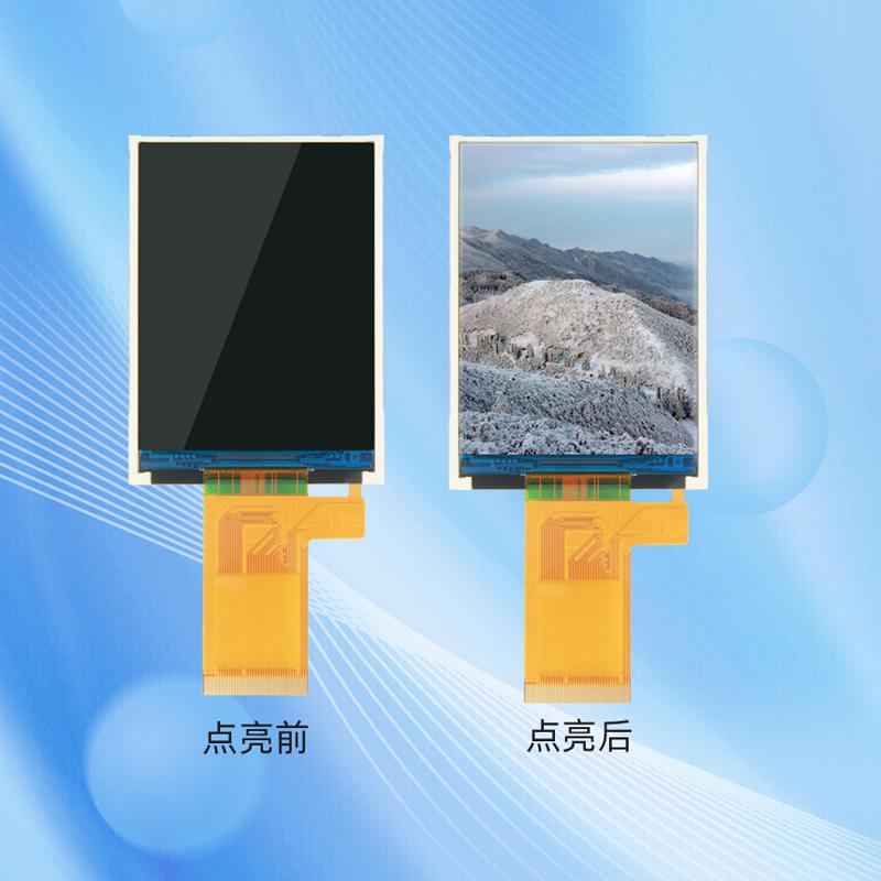 2.8寸tftlcd液晶显示屏模块TFT28008C40