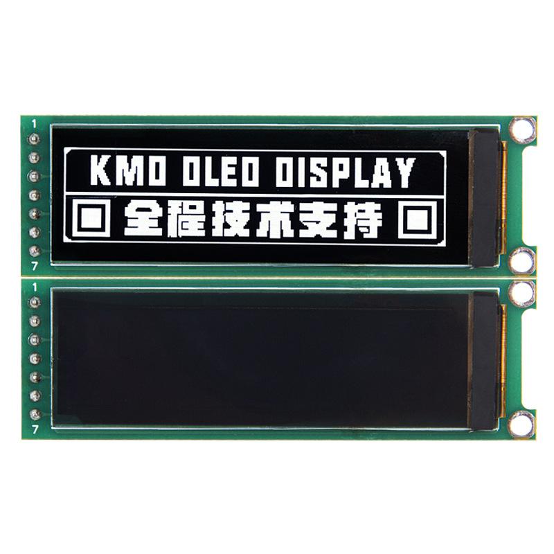 2.0寸OLED液晶屏显示模块OLED-18_W