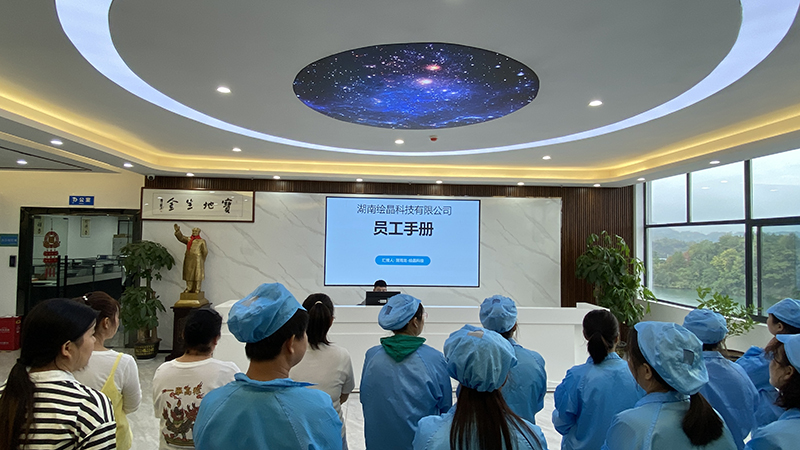 1760511473705810.jpg 微信图片_20251014105137_83_17.jpg