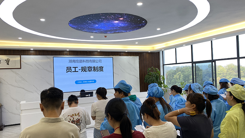 1760511501939575.jpg 微信图片_20251014105016_47_17.jpg